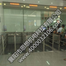 長沙南站一米自動排隊機(jī)