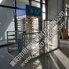 楊橋站矩形、半高單向門和護(hù)欄