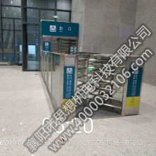 柳州站矩形、半高單向門和護欄